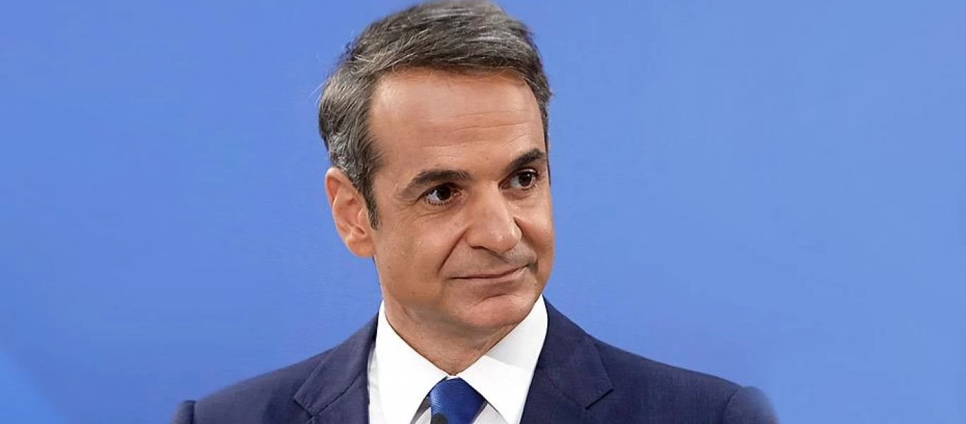 Live: Η ομιλία του Κυριάκου Μητσοτάκη στο συνέδριο Digital Economy Forum (βίντεο)